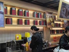 -LELECHA乐乐茶(上海五角场万达广场店)