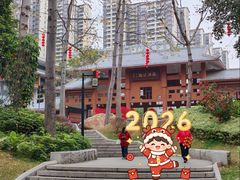 -南宁南湖公园