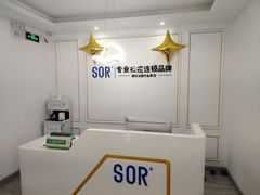 -万达广场(松江店)