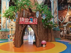 -蓝精灵乐园·世茂精灵之城主题乐园