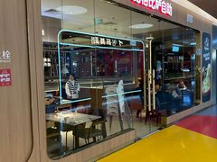 -比格比萨自助(宝山日月光店)