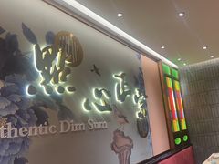 -点都德(奥体印象城店)