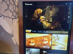 -依呀呀ktv烧烤小串(中山西路店)