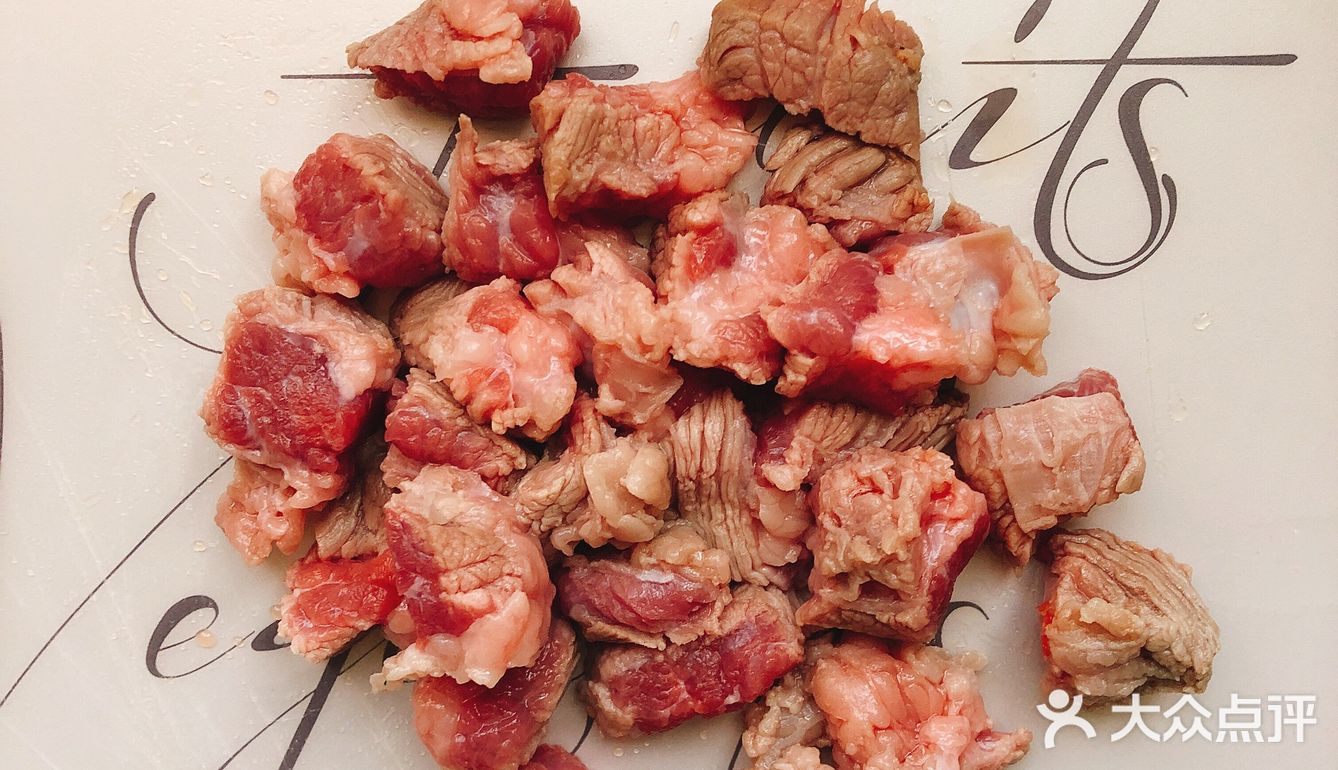 🎈生活需要仪式感🎈周末自制韩式炸酱面😋