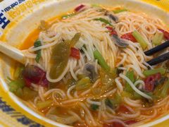 -粉小主·贵州酸汤牛肉粉(南京仙林金鹰店)