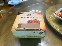 -福顺祥大盘鸡(临潼店)