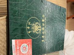 -多哥水傣味餐厅(司马巷店)