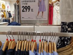 -优衣库(青岛万象城店)