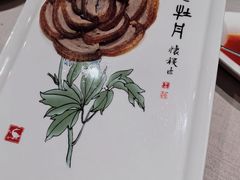 -全聚德(新街口店)