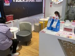 -DQ·蛋糕·冰淇淋(城南嘉园店)