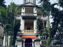 -赤坎·广东华侨国际旅游度假区