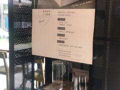 大堂-奎克咖啡Cuiqu(晶品店)
