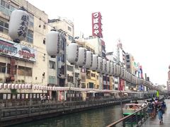 -道顿堀水上观光船(太左衛門橋船着場)