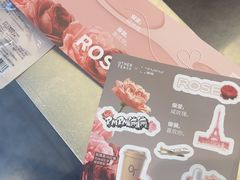 -OT另茶(上海幸福里店)