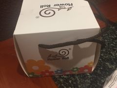 -花花卷卷·鲜食蛋糕(静安久光百货店)