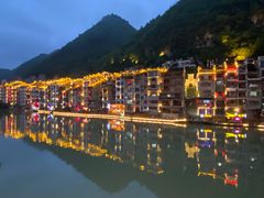 -古城苗家土菜馆(河景餐厅店)