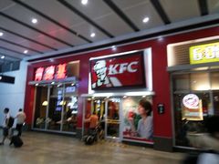 -肯德基(北京南站店)