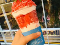 -Cafe de Paris(林荫路店)