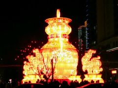 -金城公园