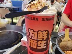 -青木岚小海鲜•小龙虾(友谊店)