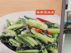 -莲餐厅·湖北菜·潜江小龙虾店(愚园路店)