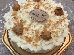 -布歌东京(金融街购物中心店)