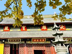 -西园戒幢律寺