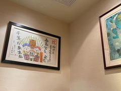 -小山日本料理(太古汇店)