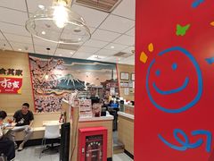 -食其家·牛丼咖喱(天津梅江印象城店)