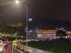 -枇杷园食为鲜火锅(南山店)