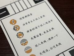 -银米·云南传统过桥米线(双廊黑金冠店)