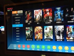 -新美姿美食水疗汇(罗湖口岸店)