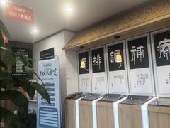 -艾柏堂8090经络·艾灸养生(御庭府邸店)