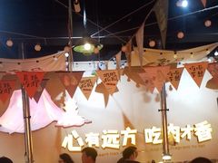 -叽叽扎扎烤肉场(生态城万达店)