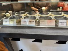 -Dip in Gelato(富民路店)
