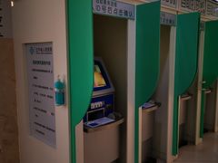 -辽宁省人民医院