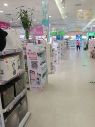 -孩子王童乐园(唐山万达广场店)