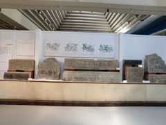 -徐州汉画像石艺术馆