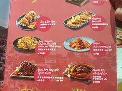 -墨纪Mojí墨西哥餐厅(南开大悦城店)