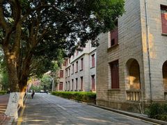 -厦门大学(思明校区)