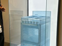-香港会议展览中心演讲厅