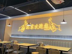 -小田油焖小龙虾(双井店)