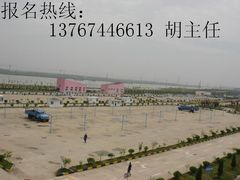 -白云驾校(樟树林校区)