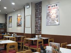 大堂-食其家·牛丼咖喱(浦电路店)