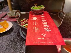 -盡膳口福·百年汤方火锅(科华北路店)