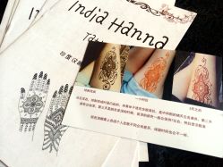 介绍-XTATTOO海娜手绘