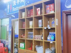 -明记海鲜大排档(巽寮湾店)