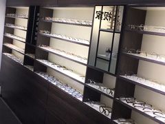 -大视家眼镜(园区星海店)