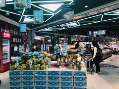 -盒马鲜生(财富中心店)