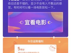 -博纳国际影城IMAX(中央大道店)